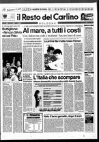giornale/RAV0037021/1994/n. 207 del 31 luglio